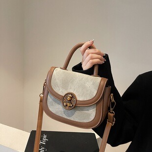 23A Fringe Chain Underarm Bag High Quality Bags