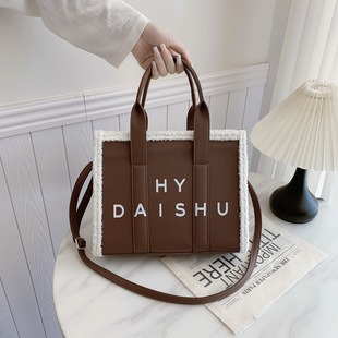 23B Single Chain Underarm High Quality Bags