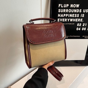 24p Cashmere Kelly High Quality Bags