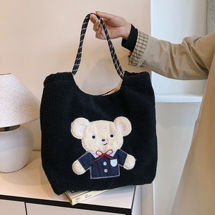 Sheepskin 17cm CM 4 High Quality Bags