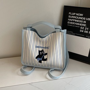 815206 High-Quality Bags