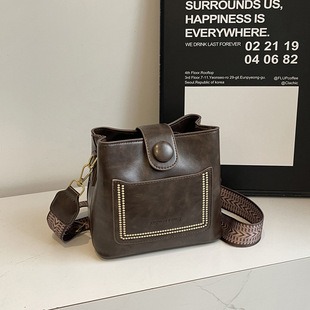 M13751 Grey 12x6x19cm High Quality Bags