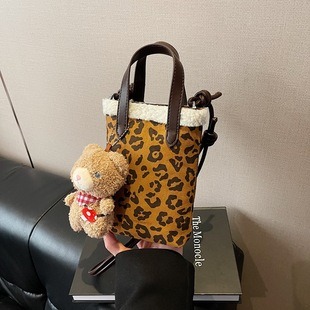 M93483 S4 27x18x9cm High Quality Bags