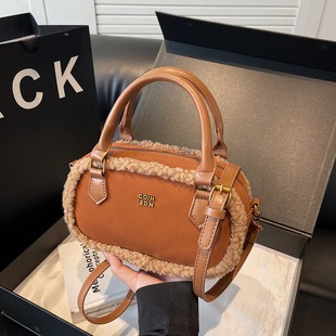 M60053 S1 11.5x9.5cm High Quality Bags