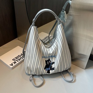 M45497 26x26x17.5cm High Quality Bags