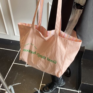 M44738 25x19x7cm High Quality Bags