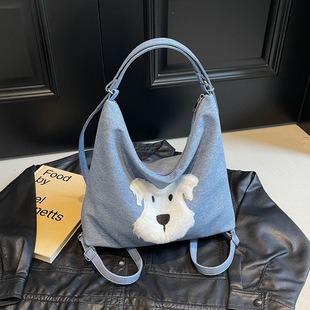 ML161 41cm High Quality Bags