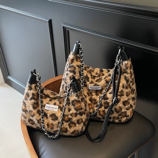 M46397 Blue Silk Screen 20.5x13.5x12cm High Quality Bags