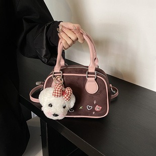 M81911 23.5x12x4.3cm High Quality Bags