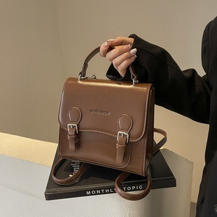 M57523 S1 31.5x20x11cm High Quality Bags