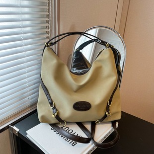 M46389 35x27x14cm High Quality Bags