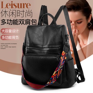 471454 High-Quality Bags