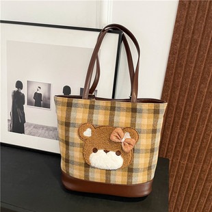 M45717 35x27x14cm High Quality Bags