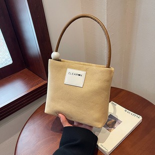 M45659 S1 25x19x11.5cm High Quality Bags