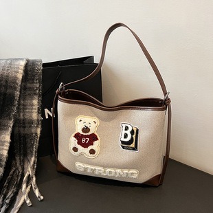 M21084 19x13x8cm High Quality Bags