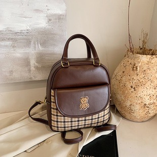 833660 High-Quality Bags