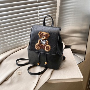 M41178 32x29x17cm High Quality Bags