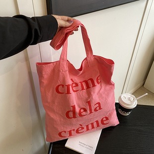 574804 High-Quality Bags