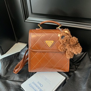 M81049 Chocolate 19.5x10.5x2.5cm High Quality Bags