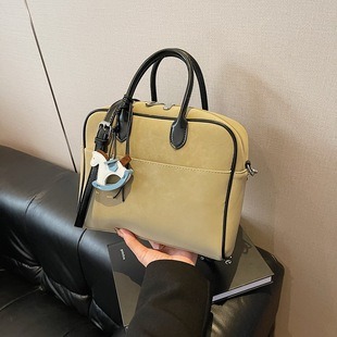 M21849 20x20x12.5cm High Quality Bags