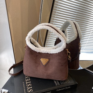 M82961 HH35 12x7x1.5cm High Quality Bags