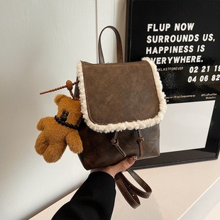 M20899 HH94 32x39x12cm High Quality Bags