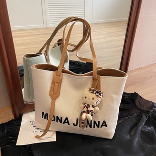 M44494 Grey Turnbuckle HH98 28x16x13cm High Quality Bags