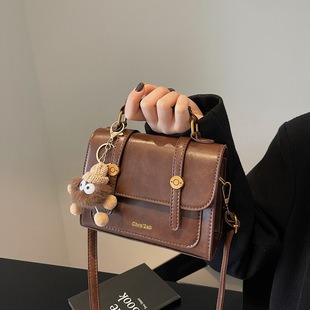 M47173 Blue 25x14.5x4.5cm High Quality Bags